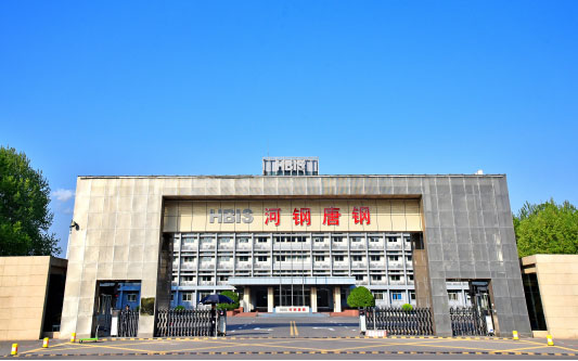 深州河北唐山钢铁集团